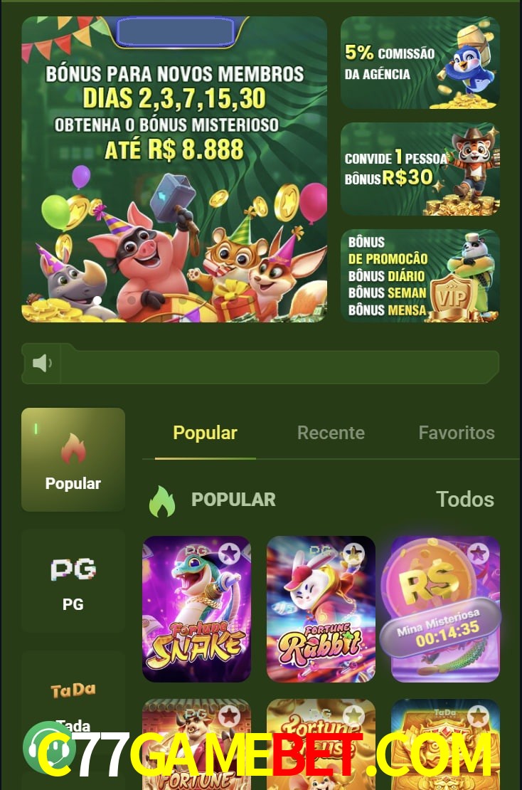 Login-E-Registro-Entrada
